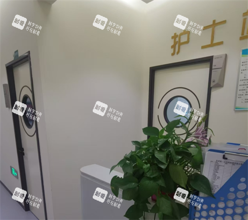 乌鲁木齐华茜医美护士站.png