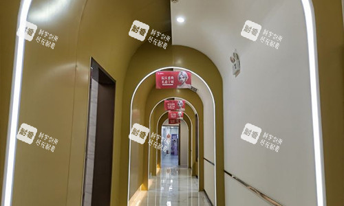 合肥恒美怡人整形走廊.jpg