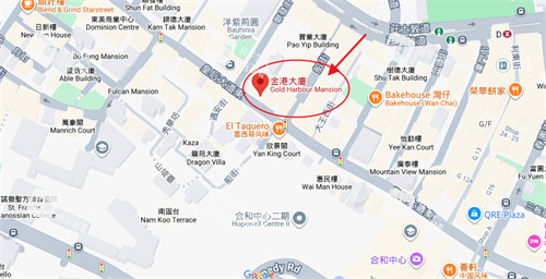 香港Victoria Dental维多利亚牙科地址.jpg 香港Victoria Dental维多利亚牙科地址.jpg