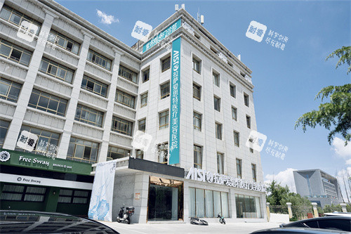 西藏拉萨爱思特医疗美容外景.jpg 西藏拉萨爱思特医疗美容外景.jpg