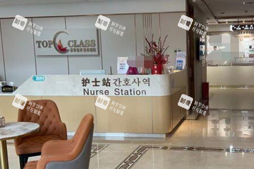 武汉顶吉医疗美容环境展示.jpg 武汉顶吉医疗美容环境展示.jpg