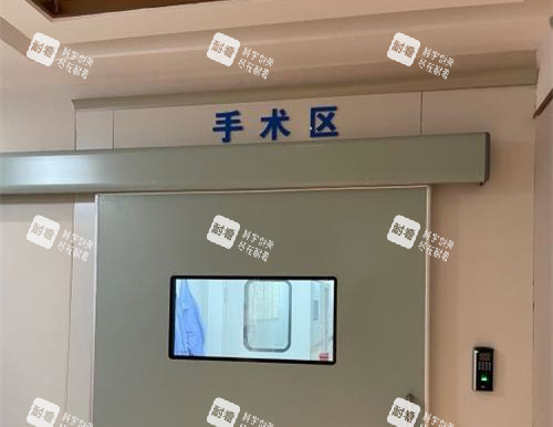 武汉顶吉整形美容医院手术区.jpg 武汉顶吉整形美容医院手术区.jpg
