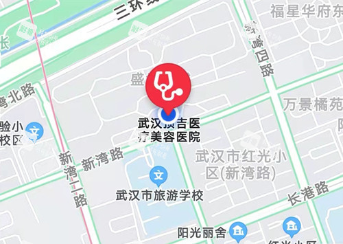 武汉顶吉医疗美容医院到院地图.jpg 武汉顶吉医疗美容医院到院地图.jpg