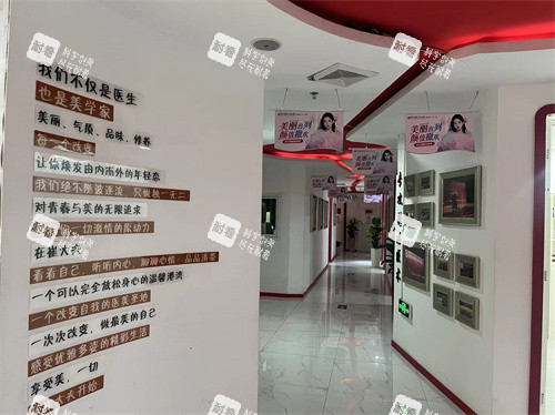 银川崔大夫医疗美容走廊环境.jpg 银川崔大夫医疗美容走廊环境.jpg