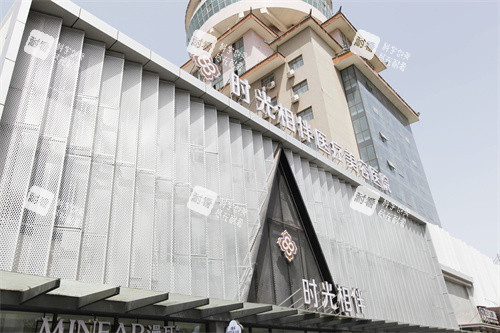 银川时光相伴医疗美容大楼.jpg 银川时光相伴医疗美容大楼.jpg