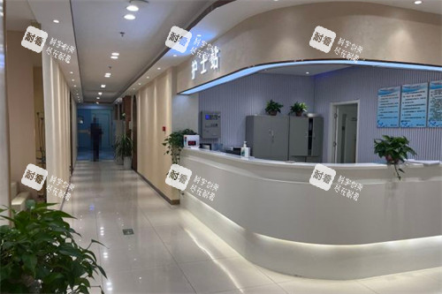 济南旭美整形护士站环境图.jpg 济南旭美整形护士站环境图.jpg