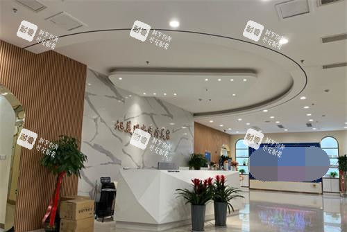 济南旭美整形医院前台大厅.jpg 济南旭美整形医院前台大厅.jpg