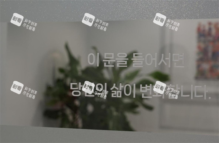 韩国NVU整形皮肤科环境.jpg 韩国NVU整形皮肤科环境.jpg