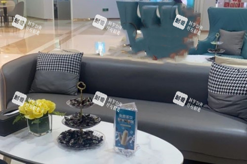 镇江苏王整形休息室.jpg