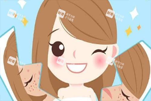 激光美肤卡通.jpg 激光美肤卡通.jpg