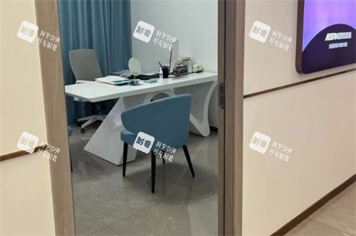 重庆爱思特整形面诊间.jpg 重庆爱思特整形面诊间.jpg