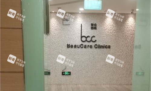 重庆联合丽格整形走廊展示图.jpg 重庆联合丽格整形走廊展示图.jpg