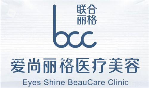 上海爱尚丽格平面logo展示.jpg 上海爱尚丽格平面logo展示.jpg