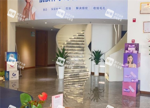 重庆艾俪医疗美容大厅的照片.jpg 重庆艾俪医疗美容大厅的照片.jpg