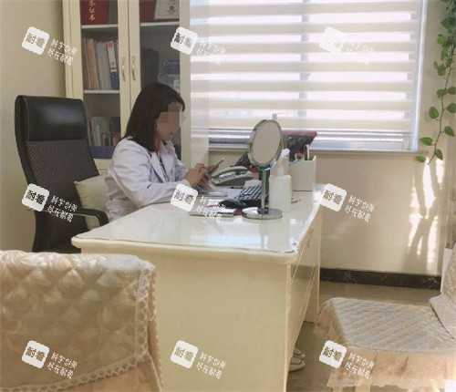 滨州曦朵医疗美容面诊室.jpg 滨州曦朵医疗美容面诊室.jpg