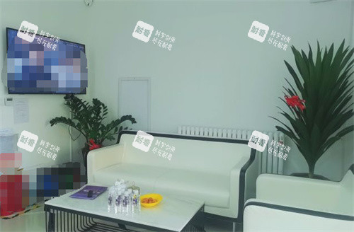 济南华颜医疗美容等候区.jpg 济南华颜医疗美容等候区.jpg