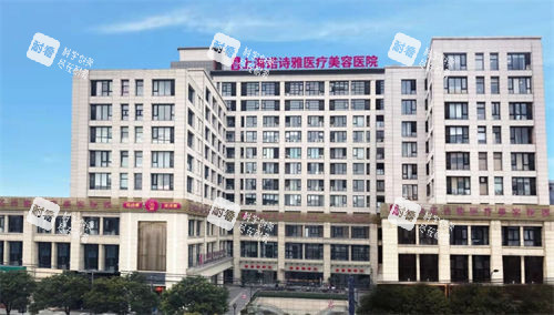 上海诺诗雅外观大门展示图.jpg 上海诺诗雅外观大门展示图.jpg
