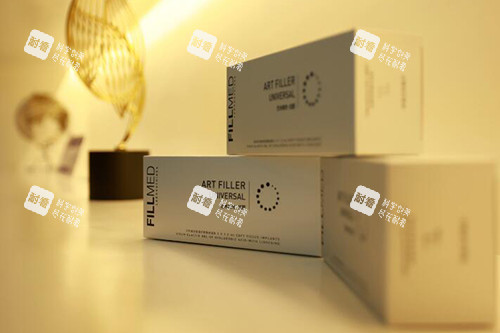 伊妍医疗材料展示图.jpg 伊妍医疗材料展示图.jpg