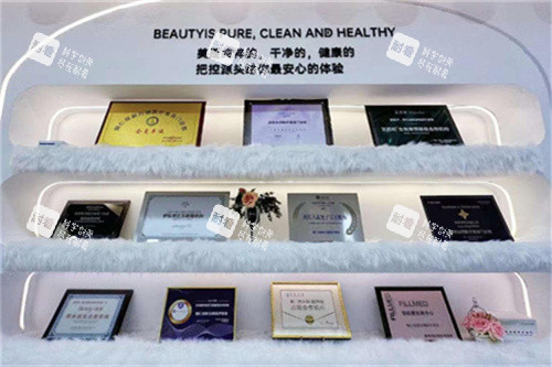 铜仁绽新白翎整形展示图.jpg 铜仁绽新白翎整形展示图.jpg