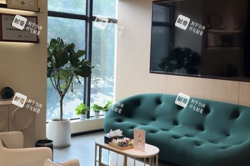 重庆宝丽医疗美容医院休息区域.jpg 重庆宝丽医疗美容医院休息区域.jpg