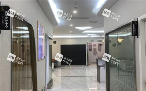 重庆宝丽医疗美容整形环境.jpg 重庆宝丽医疗美容整形环境.jpg