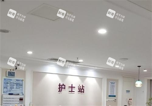 重庆万州华美紫馨整形护士站.png 重庆万州华美紫馨整形护士站.png