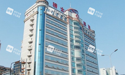 重庆骑士医院室外门头.jpg 重庆骑士医院室外门头.jpg