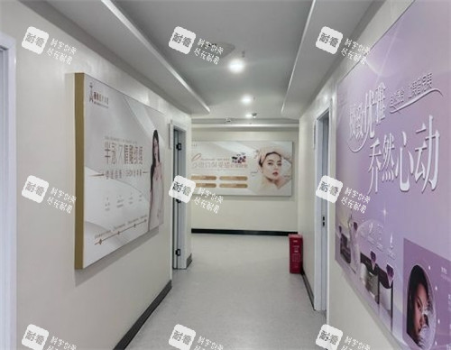 重庆薇雅医疗美容走廊.jpg 重庆薇雅医疗美容走廊.jpg