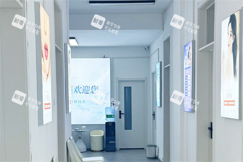 长春蓝天医疗美容走廊环境.jpg