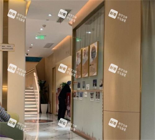 杭州瑞智轻医美环境一角.jpg 杭州瑞智轻医美环境一角.jpg
