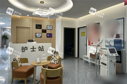 重庆秀山俪美医疗美容护士站.jpg 重庆秀山俪美医疗美容护士站.jpg