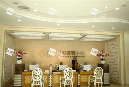 重庆紫城医疗美容环境图.jpg 重庆紫城医疗美容环境图.jpg