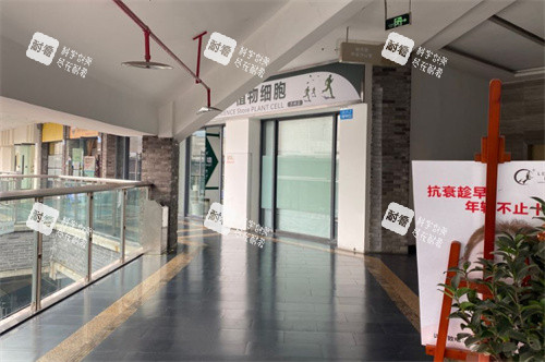 重庆万州丽佳星医美门口外部照片.jpg 重庆万州丽佳星医美门口外部照片.jpg