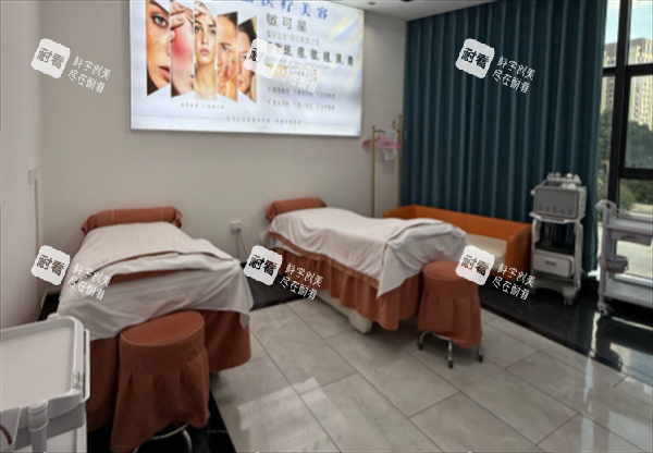重庆格丽医疗美容美容室.png