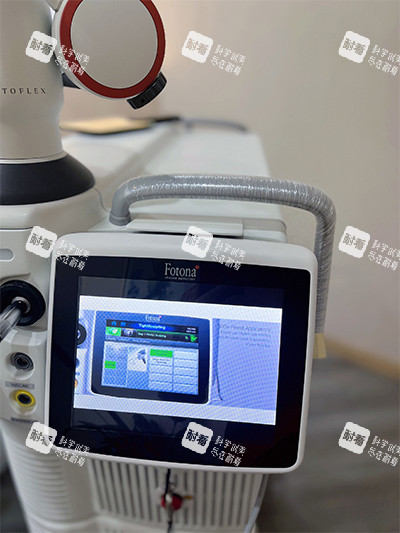 欧洲之星fotona4d仪器图.jpg 欧洲之星fotona4d仪器图.jpg