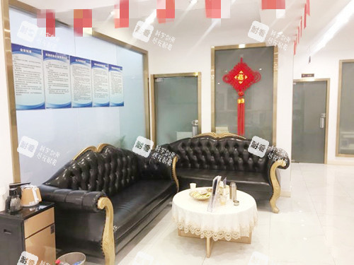 武汉倾美整形医院休息区.jpg 武汉倾美整形医院休息区.jpg