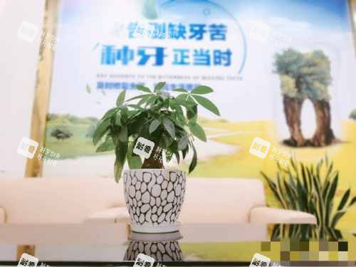 上海蓝生万众医院口腔科环境.jpg