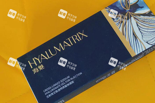 海魅玻尿酸展示图.jpg 海魅玻尿酸展示图.jpg