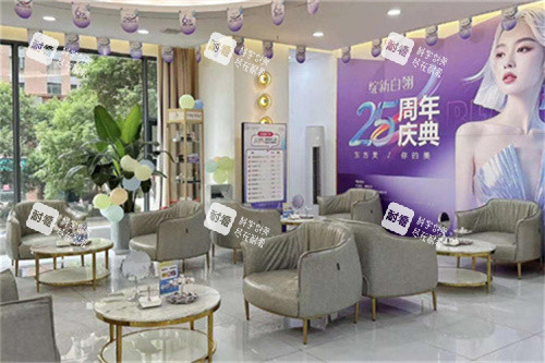 铜仁绽新白翎整形大厅图.jpg 铜仁绽新白翎整形大厅图.jpg