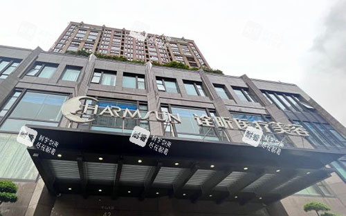 杭州诠昕医疗美容大楼外景招牌图.jpg 杭州诠昕医疗美容大楼外景招牌图.jpg