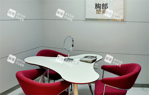 兰州三爱堂整形诊室.jpg 兰州三爱堂整形诊室.jpg