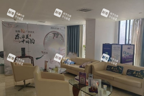 南宁爱思特整形候诊区.jpg 南宁爱思特整形候诊区.jpg