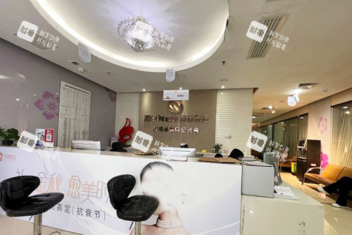 福州名韩医疗美容前台环境实拍图.jpg 福州名韩医疗美容前台环境实拍图.jpg