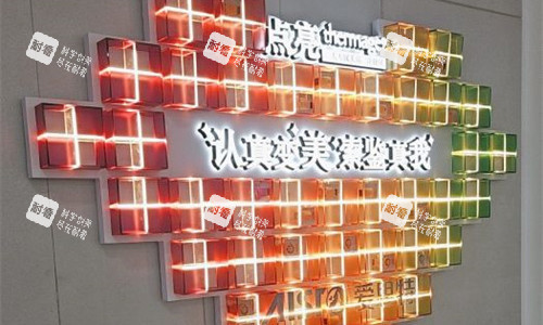 长沙爱思特整形logo图展示.jpg