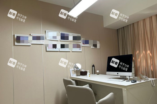 成都艺星整形面诊室环境示意图.jpg 成都艺星整形面诊室环境示意图.jpg