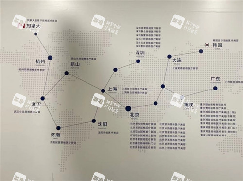重庆联合丽格第五整形医院宣传墙.jpg 重庆联合丽格第五整形医院宣传墙.jpg