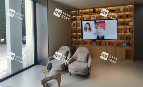 北京欧扬湾畔轻医美接待区.png 北京欧扬湾畔轻医美接待区.png