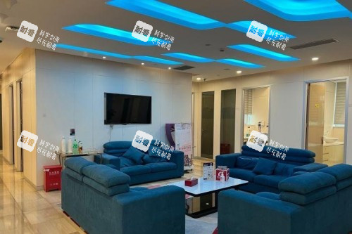 上海时光整形休息室.jpg 上海时光整形休息室.jpg