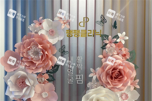 韩国pangpang皮肤科艺术展示墙.jpg