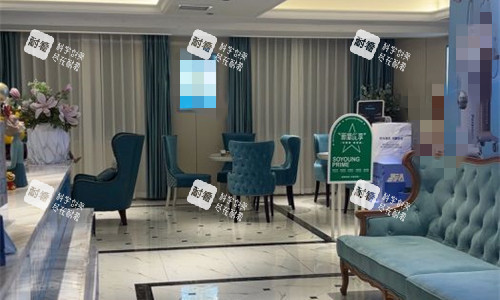 长沙梵童医疗美容休息区.jpg 长沙梵童医疗美容休息区.jpg